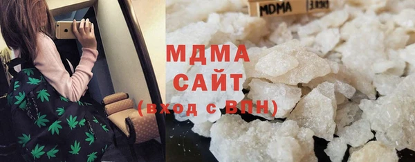 кокаин колумбия Вязьма