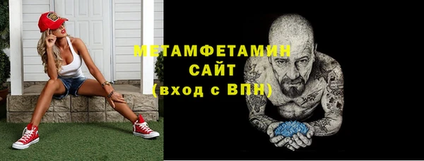 кокаин колумбия Вязьма