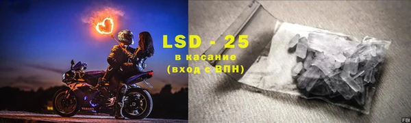 кокаин колумбия Вязьма