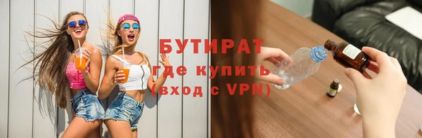 дмт Вязники