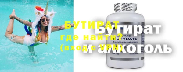 дмт Вязники