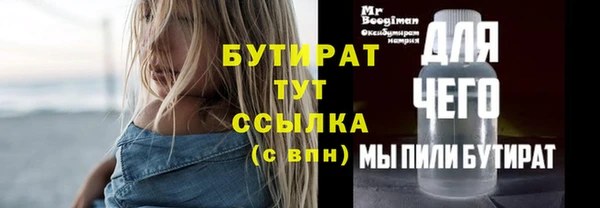 кокаин колумбия Вязьма