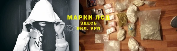 дмт Вязники