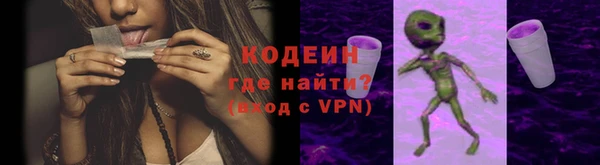 кокаин колумбия Вязьма