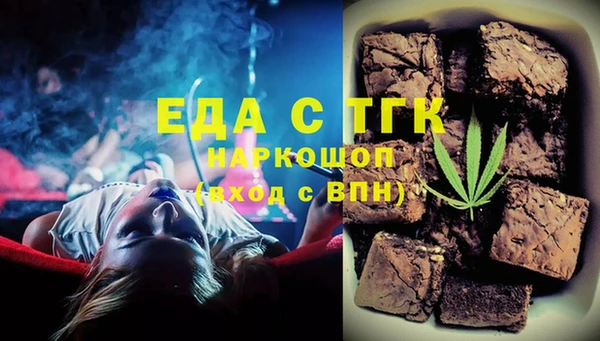 кокаин колумбия Вязьма