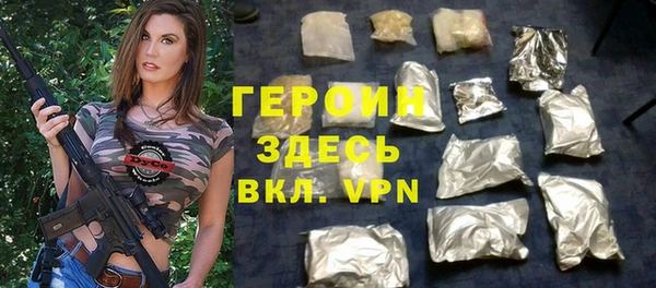 дмт Вязники