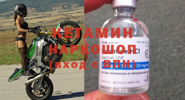 дмт Вязники