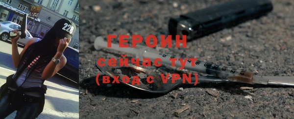 кокаин колумбия Вязьма