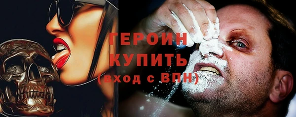дмт Вязники