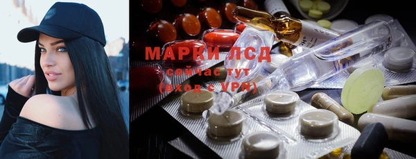 дмт Вязники