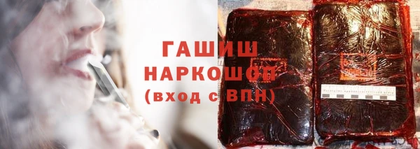 кокаин колумбия Вязьма