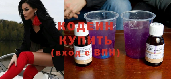 кокаин колумбия Вязьма