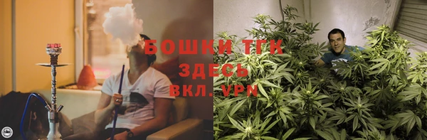 амфетамин Вяземский