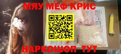 индика Будённовск