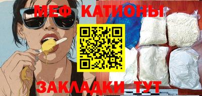 дживик Бузулук