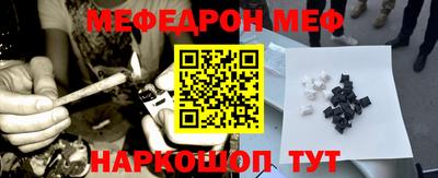 альфа пвп VHQ Аргун