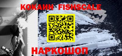 дживик Бузулук