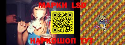 индика Будённовск