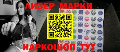 альфа пвп VHQ Аргун