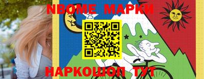 прущая мука Бугуруслан