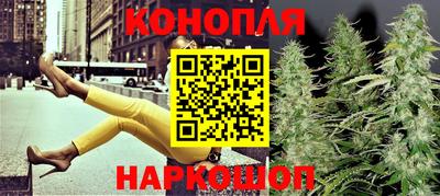 альфа пвп VHQ Аргун