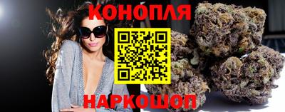 альфа пвп VHQ Аргун
