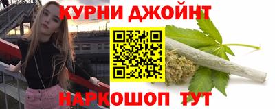 дживик Бузулук