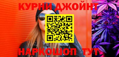 дживик Бузулук