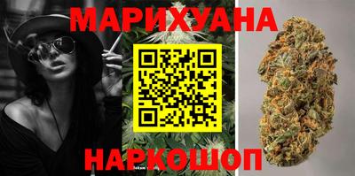 дживик Бузулук