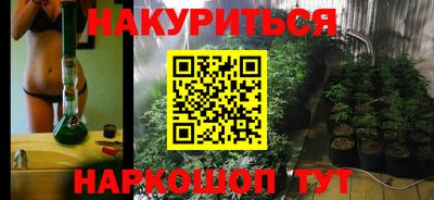 альфа пвп VHQ Аргун
