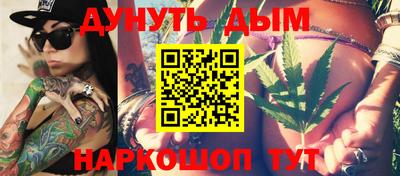 альфа пвп VHQ Аргун
