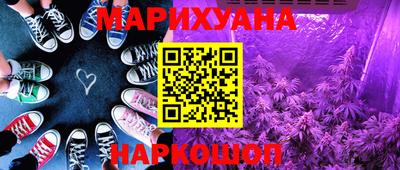 дживик Бузулук