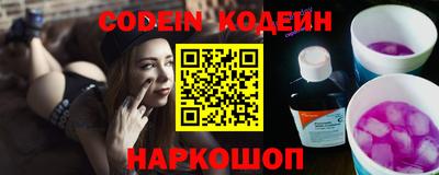 сатива Апшеронск