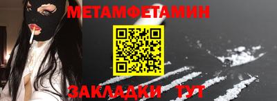 альфа пвп VHQ Аргун