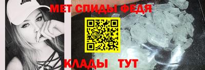 индика Будённовск