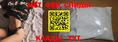 прущий лед Апрелевка