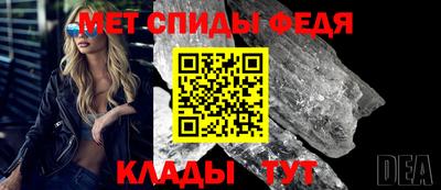 прущий лед Апрелевка