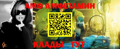 дживик Бузулук