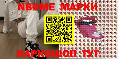 дживик Бузулук